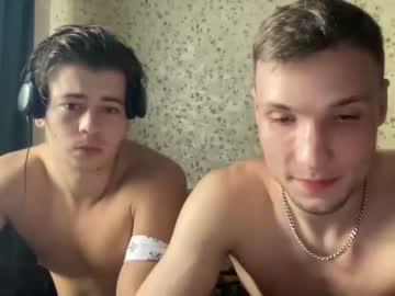 webcam man stepbrazzers capture image #2441982