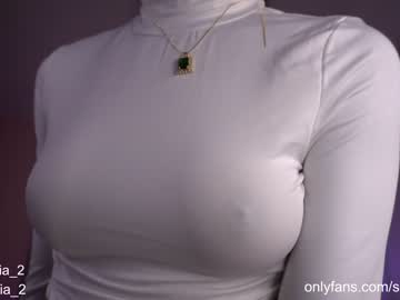 webcam girl soy_sofia capture image #3005953