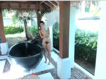 webcam girl aina_kun capture image #1902298