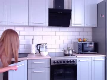 webcam girl ella__sweety capture image #1370307