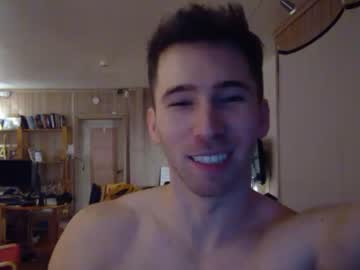 webcam man mattherz capture image #514782