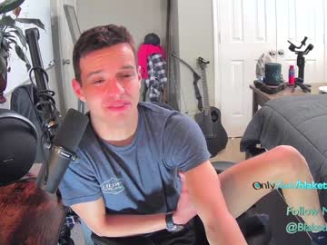 webcam man letsplayblake capture image #3835245