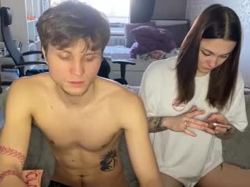 webcam couple waityouq capture image #4078711