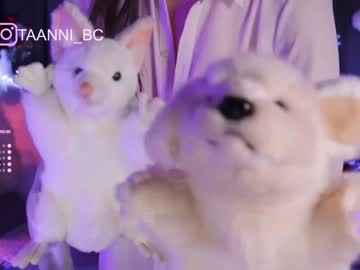 webcam girl taanni_bc capture image #3582120