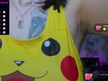 webcam girl tits_your_dreams capture image #3211137
