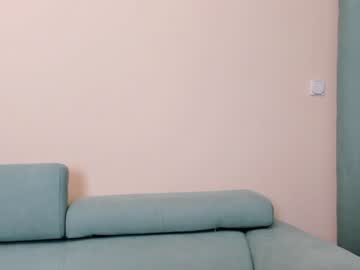 webcam girl elaanna capture image #2355282