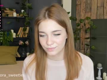 webcam girl thomashelena capture image #1262962
