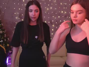 webcam couple anabel054 capture image #3263549