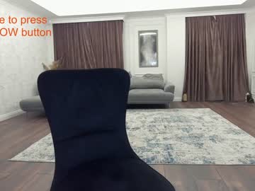 webcam girl ehotlovea capture image #226623