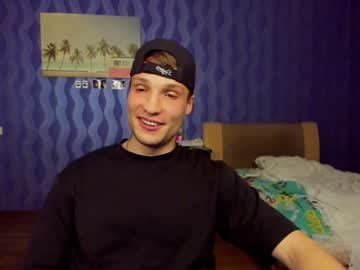 webcam man stepbrazzers capture image #2681258
