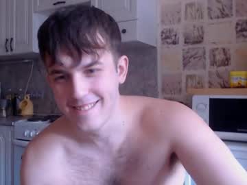 webcam man christian_baker capture image #1429506