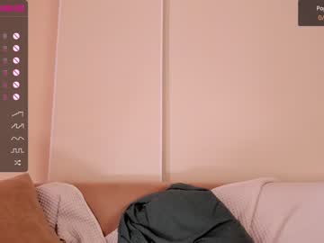 webcam girl iminako capture image #1752125