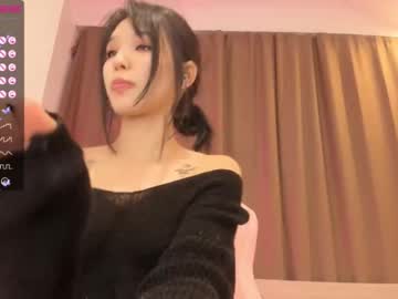 webcam girl aisneon capture image #2757763