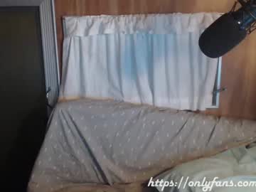 webcam man nezzey capture image #6878