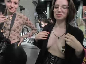 webcam girl cinnabelle capture image #1677432