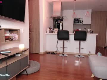 webcam girl gia_baker capture image #2309572