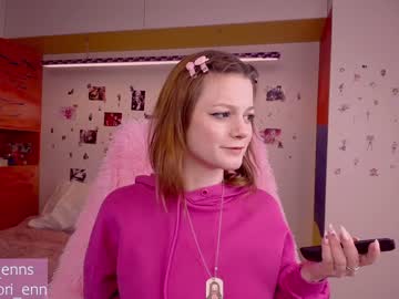 webcam girl lorienn capture image #1677795