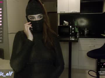 webcam girl magic_elf capture image #2285831