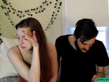 webcam couple theschwiftycouple capture image #1698376