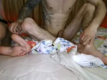 webcam couple lexykissme9 capture image #3939229