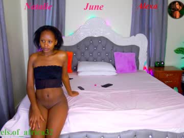webcam girl _heaven_girl_ capture image #2146260
