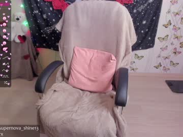 webcam girl danikanappi capture image #1120477