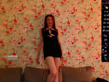 webcam couple vanila_cream_ capture image #2929888