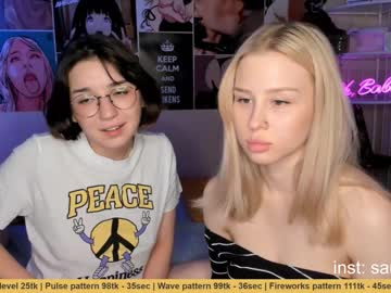 webcam couple huntertiana capture image #345099