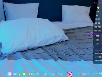 webcam girl diana_smiley capture image #874039