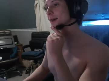 webcam man nocran88 capture image #1239674