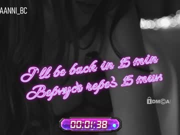 webcam girl taanni_bc capture image #3368772