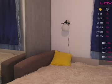 webcam girl angeellina capture image #1446071