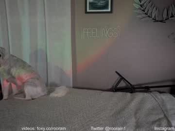 webcam girl roorain capture image #3515307