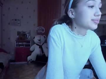 webcam couple kktmgla capture image #4065359