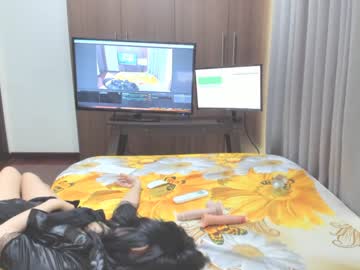webcam girl sensualbae_seduction capture image #1377783