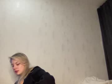 webcam girl angel_from_sky capture image #950832