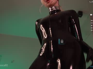 webcam girl bronnica capture image #3104075