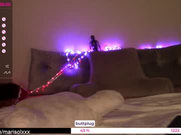webcam girl mari_and_jandro capture image #3437817