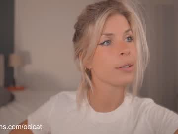 webcam girl ocicat capture image #2724846