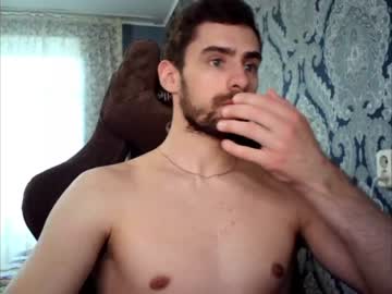 webcam man lola_nikan capture image #1933357