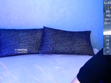 webcam couple vanila_cream_ capture image #876453