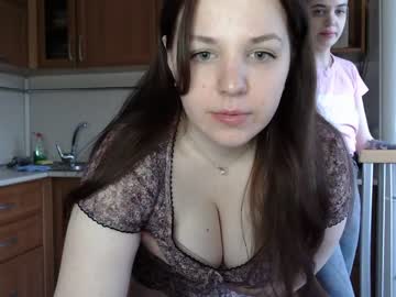 webcam couple your_madhurricane capture image #868883
