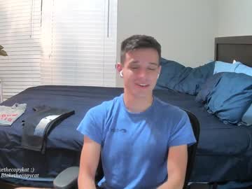webcam man letsplayblake capture image #2604478