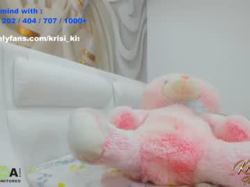 webcam girl krisi_kiss capture image #3260766