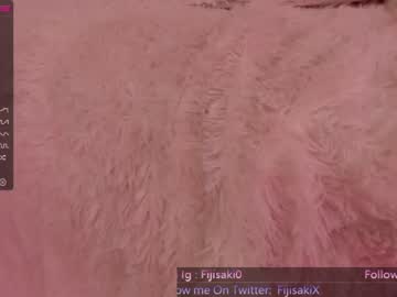 webcam tranny fijisaki capture image #1141667