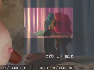 webcam girl dreamana capture image #1776257