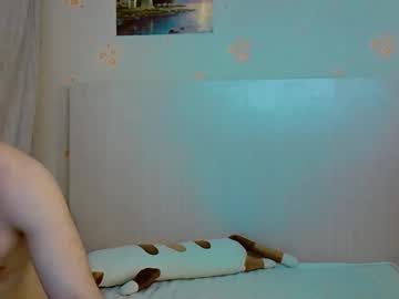 webcam man kevin_ringer capture image #1870169