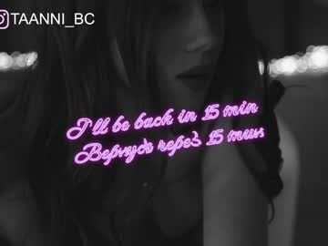 webcam girl taanni_bc capture image #2877933