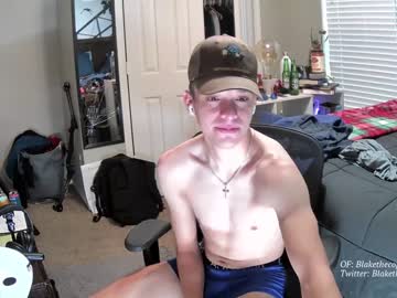 webcam man letsplayblake capture image #3024877