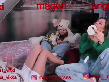 webcam girl misss_vikki capture image #316264